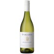 Tokara Sauvignon Blanc 2022 - 750ML Online now